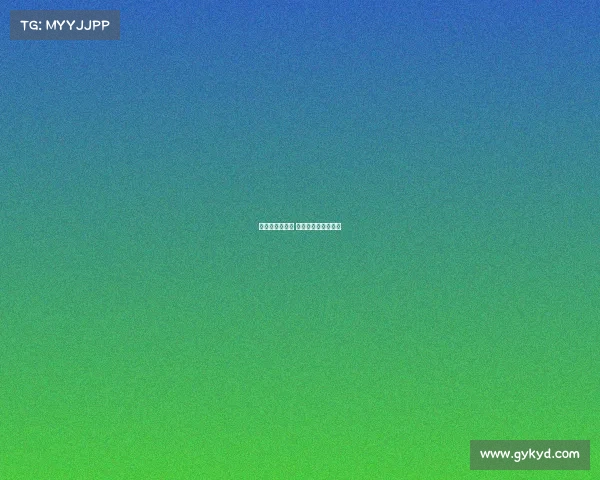 腾讯与电子竞技 腾讯游戏和腾讯电竞