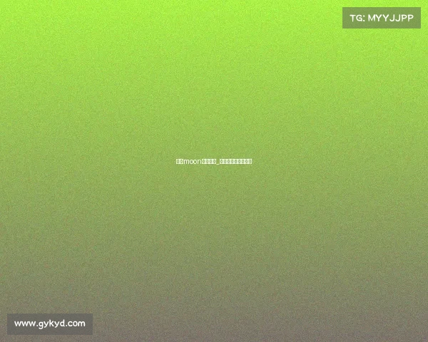 西安moon电子竞技_西安有哪些电竞团队